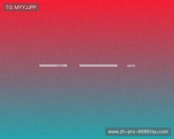 ✅体育直播🏆世界杯直播🏀NBA直播⚽- 传承非遗，近九成受访青年认为重要的是坚持匠心守正创新- sports